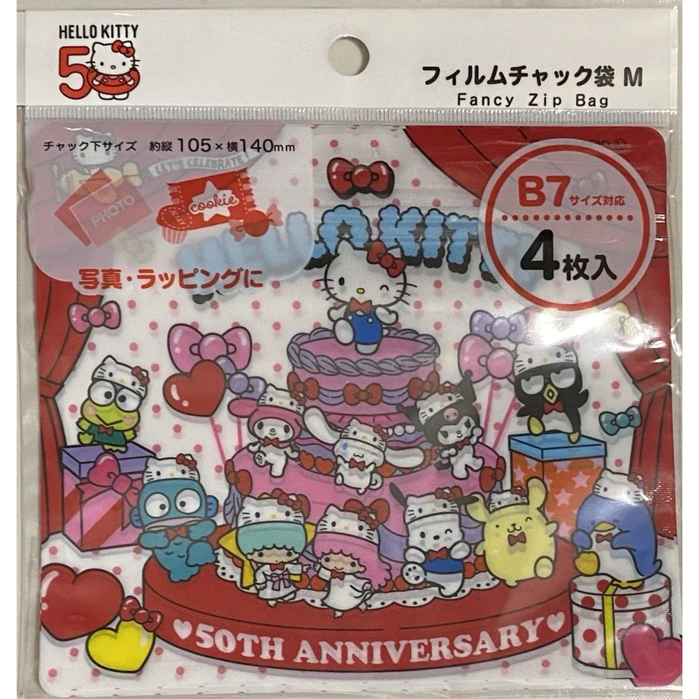 Daiso this product